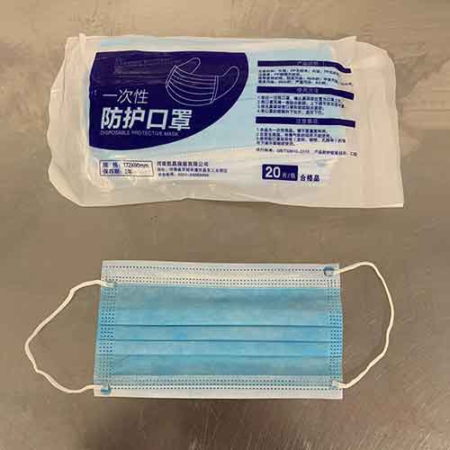 Medical Masks - Box of 20